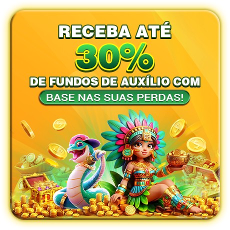 BR37 Ganhe R$ 100,00 Gratis